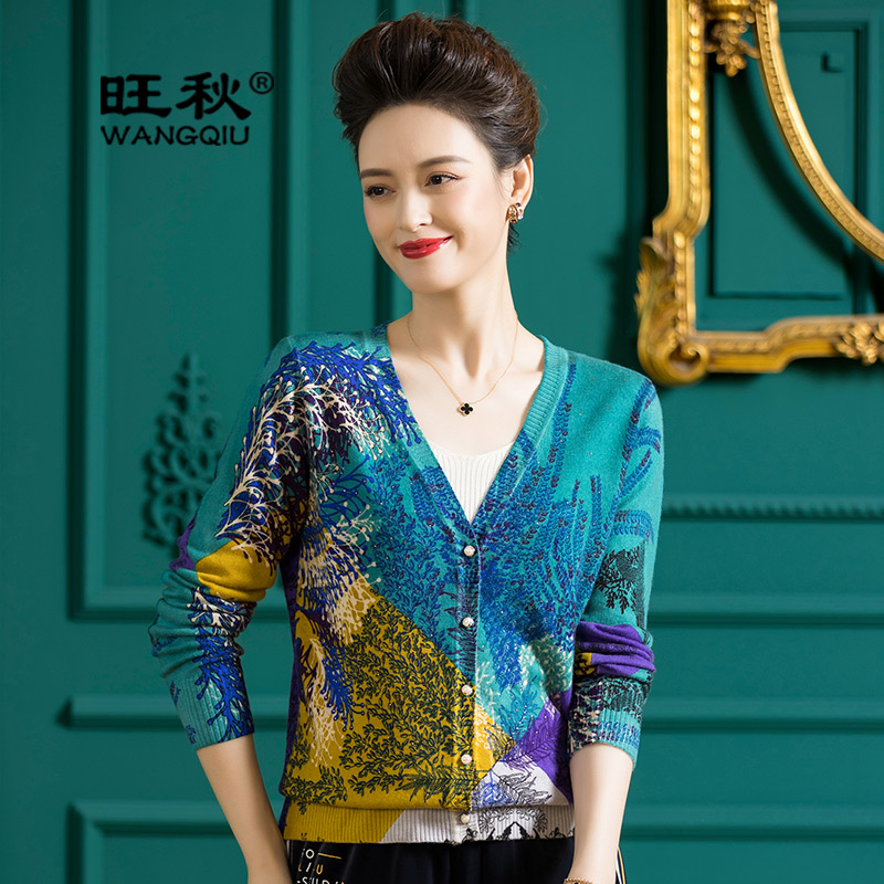 旺秋时尚拼接印花针织开衫毛衣女2025新款V领长袖百搭羊毛绒外套