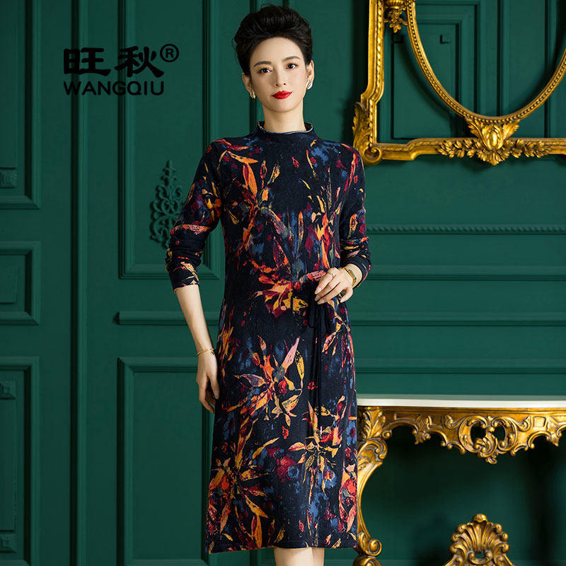 旺秋100%羊毛针织连衣裙女秋冬新款法式半高领过膝收腰系带毛衣裙,女装/女士精品,毛针织衫,淘宝优惠券,粉丝福利购,淘宝优惠卷