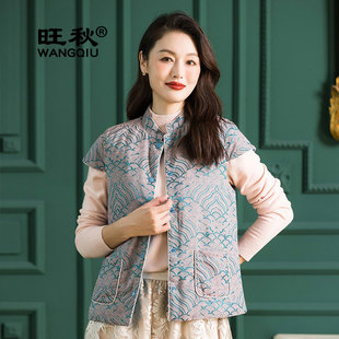 旺秋冬季 立领加厚桑蚕丝填充小袄保暖内胆印花外套 蚕丝马夹女短袖