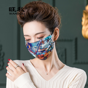 旺秋立体真丝防晒口鼻罩春夏防紫外线防尘100%桑蚕丝面罩防雾霾女