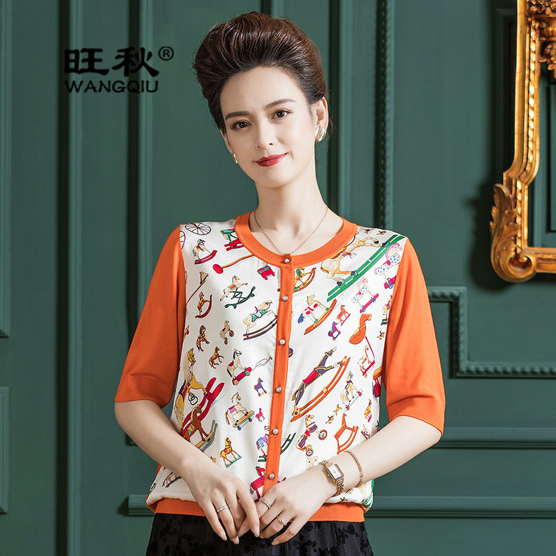 旺秋2025夏季印花开衫女五分袖桑蚕丝针织T恤衫拼接重磅真丝外套