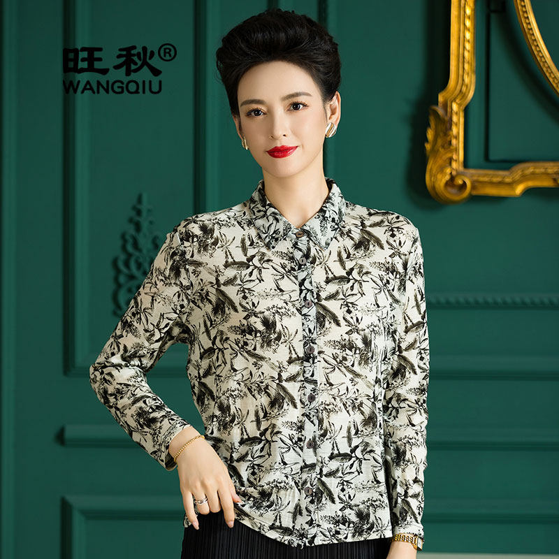 旺秋新款纯羊毛长袖衬衫女时尚印花大码超细羊毛针织翻领衬衣薄款