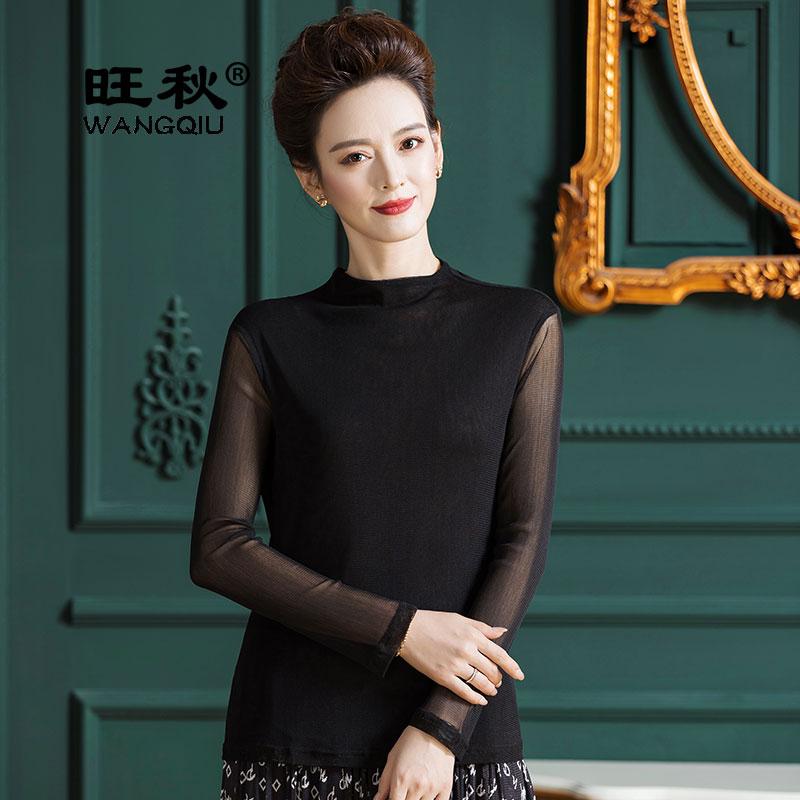 旺秋长袖100%桑蚕丝真丝T恤