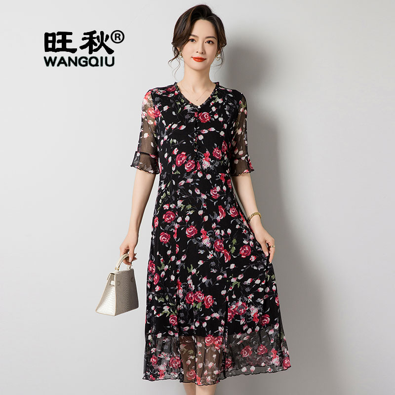 旺秋100%桑蚕丝网眼真丝连衣裙