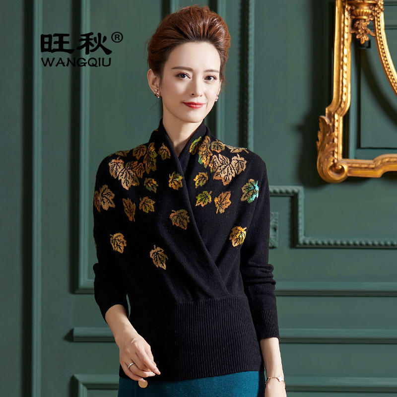 旺秋洋气2021年针织印花纯羊毛衫