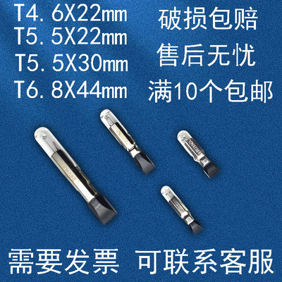 电话指示灯泡暖光钨丝灯