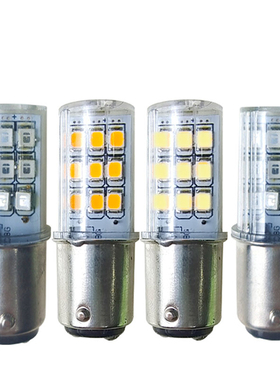 LED贴片灯卡口单双点12V24V30V110V220V3W 平头三色灯设备报警灯