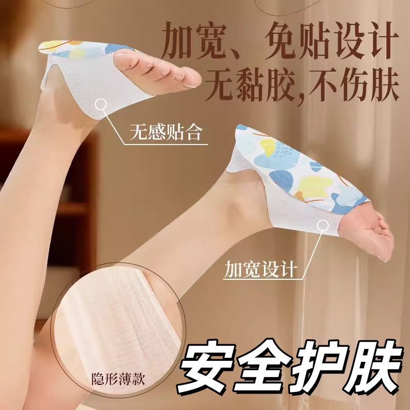 男女通用暖足贴自发热鞋垫暖脚足贴宝暖宝贴恒温脚底热敷暖足贴