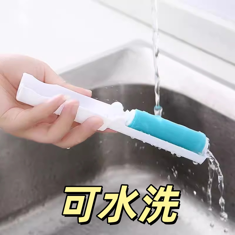 迷你便携可水洗折叠粘毛滚筒