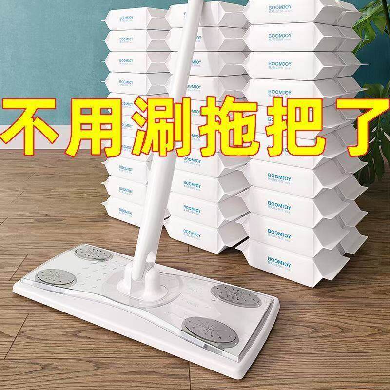 宝家洁N2-U静电拖把免手洗一次性除尘纸家用一拖净懒人拖地地板拖