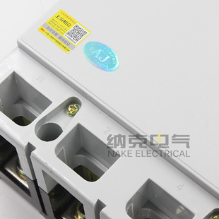 400 350A 4300漏电断路器DZ20LE 315A 400A塑壳断路u. 400A DZ20L