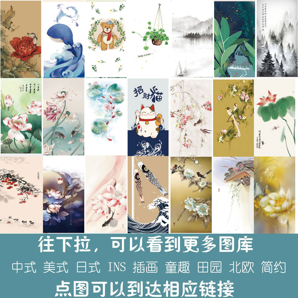 画意门帘 棉麻混纺店 图库 挂帘图库全览