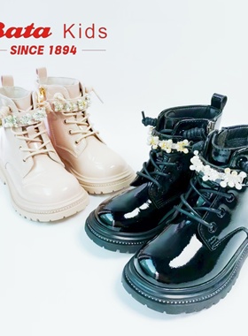 bata童鞋2025秋冬新款女童马丁靴儿童短靴黑色小公主鞋英伦风