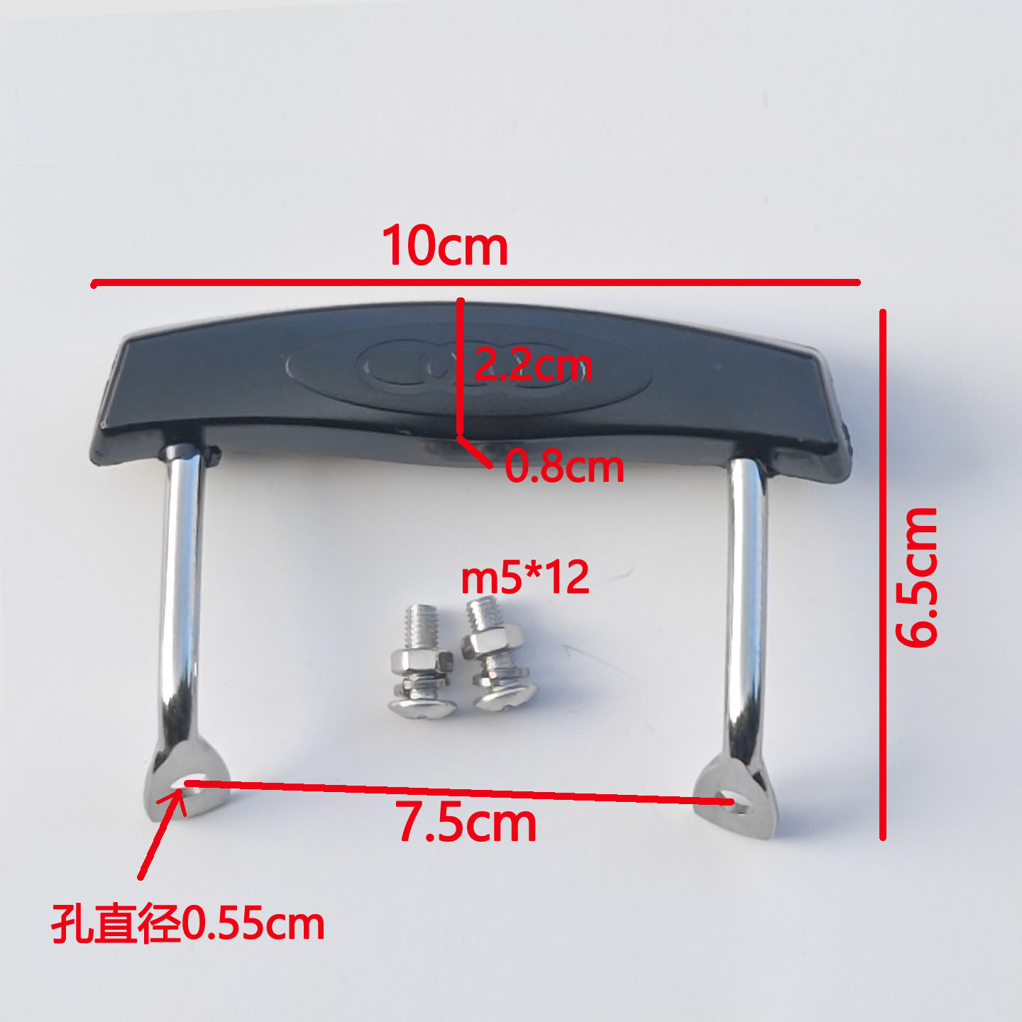 7.5cm锅耳维修配件加厚通用