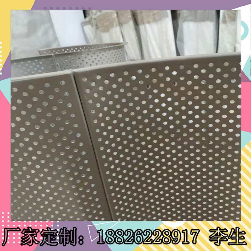 定制新弧形氟碳喷涂g铝板 外墙香槟金门头密拼 冲孔网格单板 雕花