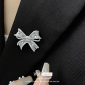 百搭气质别针 韩国时尚 锆石镂空蝴蝶结胸针 轻奢高级感配饰女