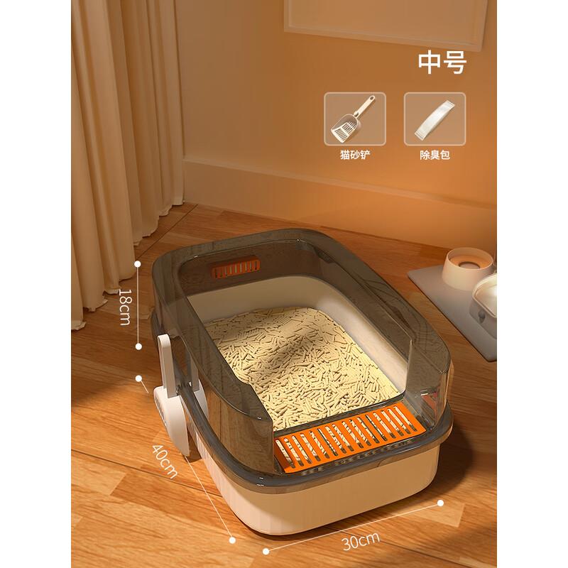 TING HAO猫砂盆超大号厕所沙盆特大号防外溅幼猫大猫咪砂盘屎盆半