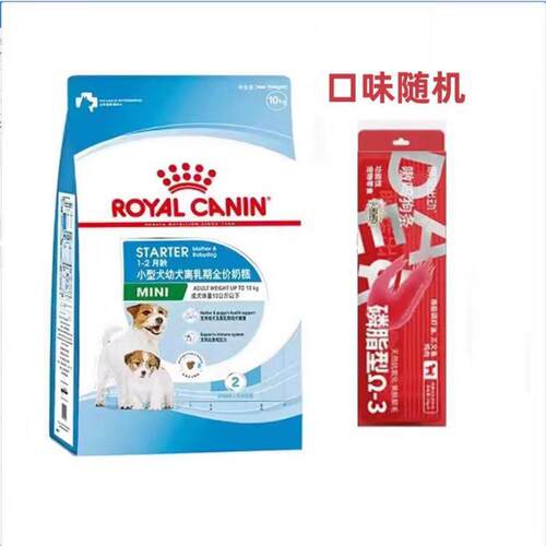 果蜜萃(GUO MI CUI)S30幼犬奶糕粮10kg泰迪比熊专用 MIS30小型犬