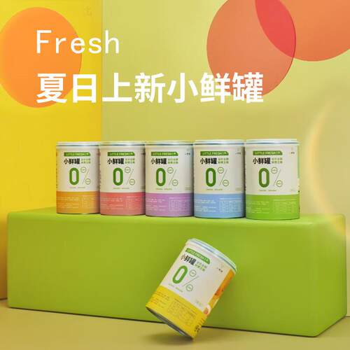 小鲜粮狗罐头鸭肉紫薯清热降火调理肠道狗狗全期营养膳食鲜煮湿粮
