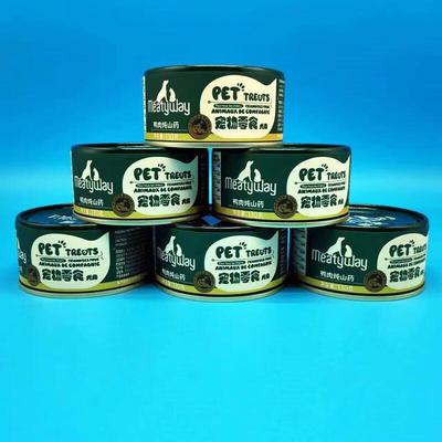 爵宴(MEATY WAY)狗头宠物狗狗零食头拌饭成犬幼犬增肥营养湿粮鲜