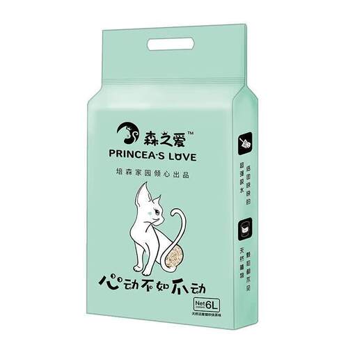 森之爱1.5mm精细颗粒天然豆腐猫砂低尘冲厕所约5斤装新老包装随机