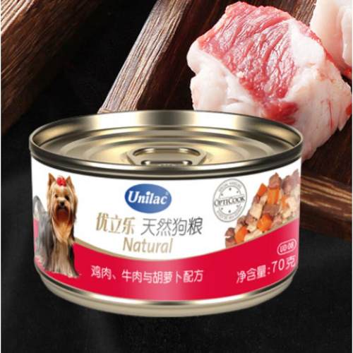 优立乐24罐优立乐狗罐头狗湿粮拌饭宠物零食泰迪法斗金毛比熊泰国