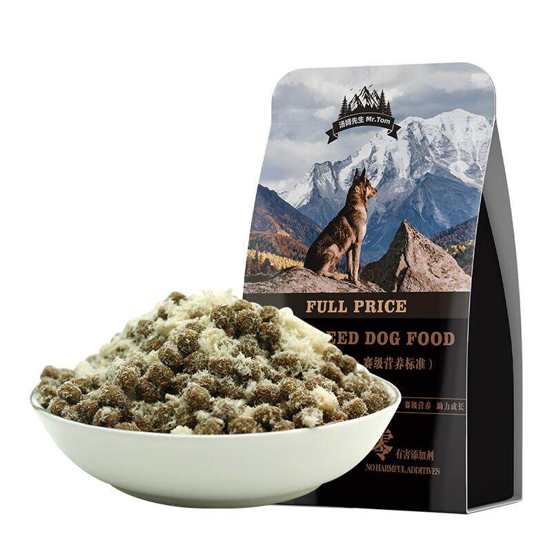 汤姆先生 MR.TOM宠物狗粮大型犬中型犬小型犬全价通用型冻干雪花