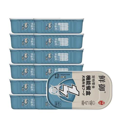 鲜御[鲜御]狗罐头狗狗机能餐罐高蛋白硬核营养补给大块肉汤狗零食