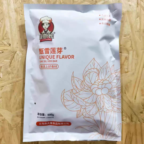 臻厨娘甄雪莲芽500g凉菜热菜都可酒店餐厅特色食材
