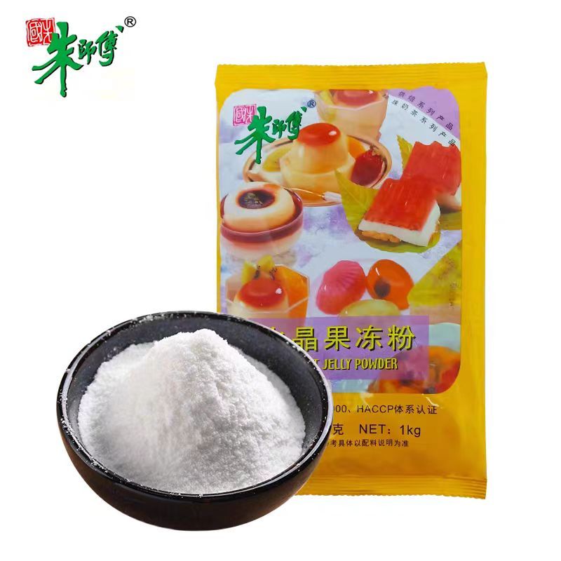 朱师傅水晶果冻粉布丁粉1kg原果冻/布丁粉