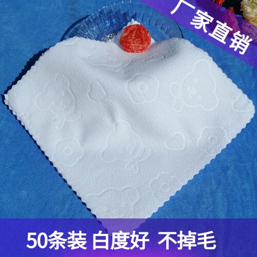 白色纳米花边厨房清洁餐厅擦手巾