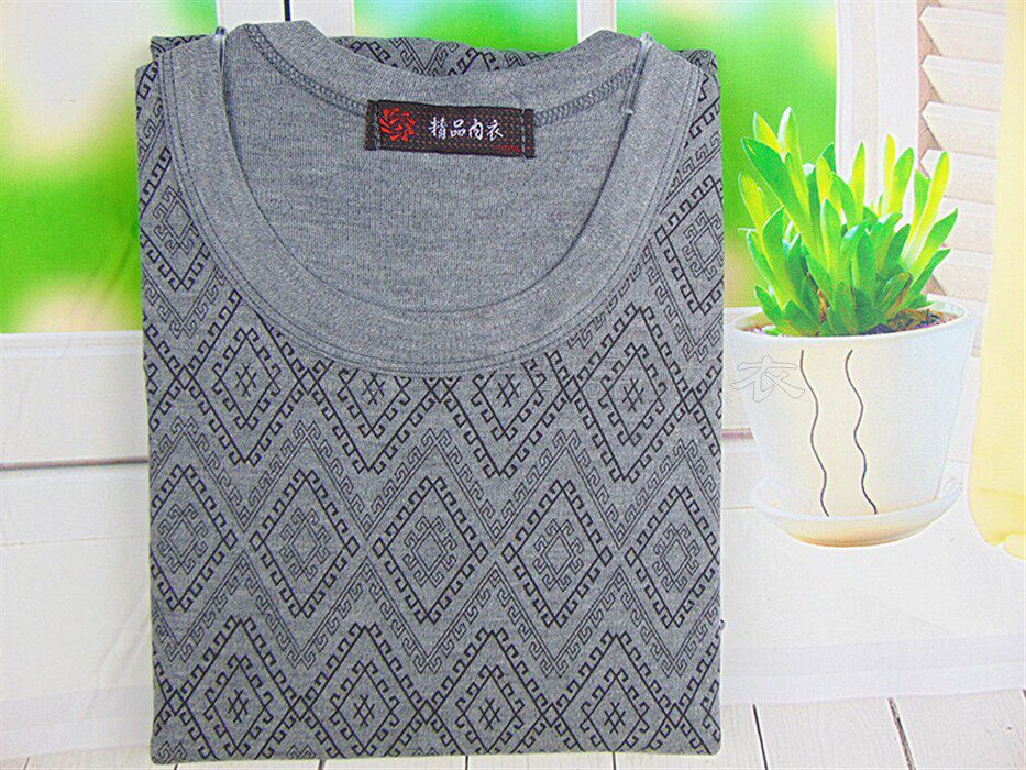 Sous-vêtement chaud Moyen-âge simple en polyester - Ref 749745 Image 3