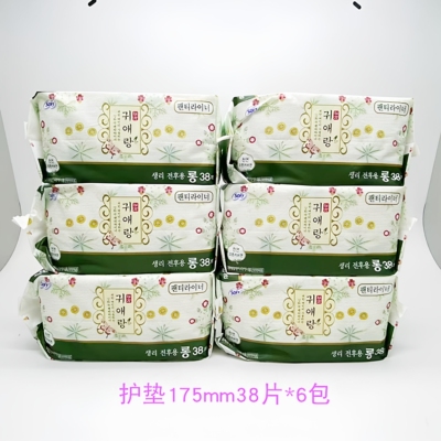 贵艾朗棉柔透气护垫17.5cm6包