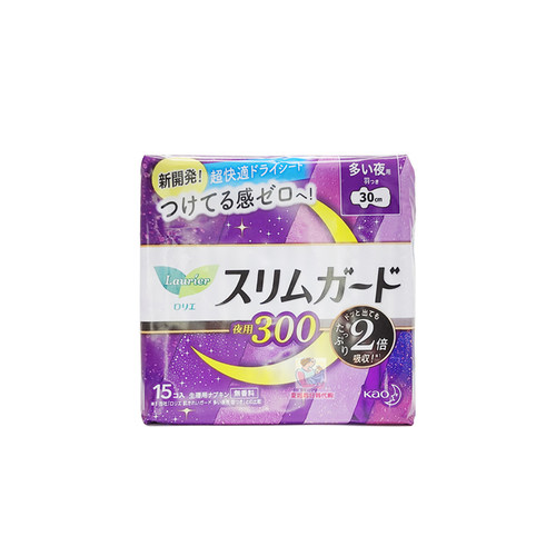 日本原装进口超薄s30cm15卫生巾