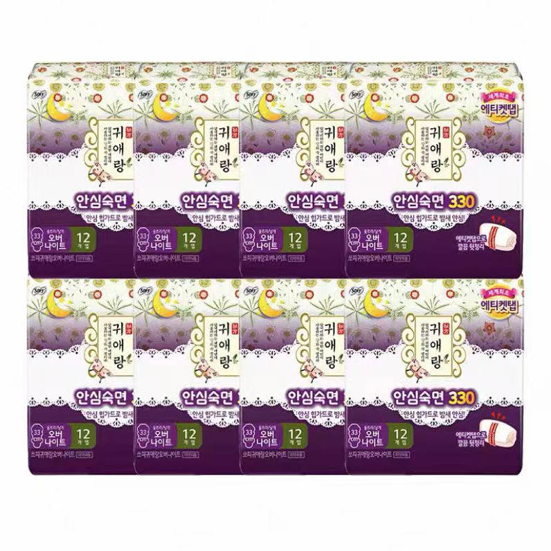 贵艾朗夜用卫生巾330mm8包组合