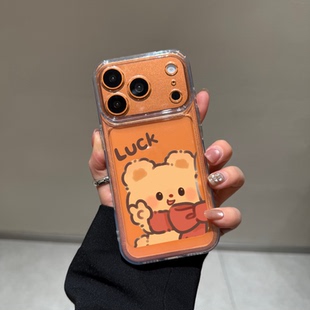 新款 14可爱13卡通12pro小众11透明壳xsmax 情侣iPhone17promax手机壳小熊16pro小兔适用苹果15promax男女款