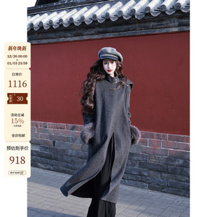 口双面呢澳毛大衣 全羊毛900g立领披肩毛袖 吃绿色菜 朝暮雪