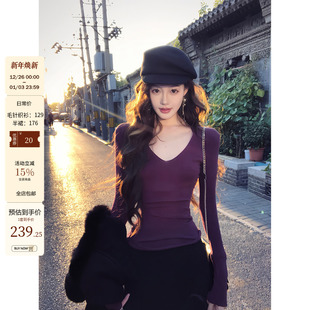 凝韵 紫色印花鱼尾半裙套装 领20元 v领弹力针织衫 券 吃绿色菜