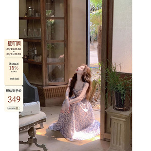 吃绿色菜 复古气质青花瓷水墨繁花荡领收腰吊带显瘦连衣裙 蓝墨