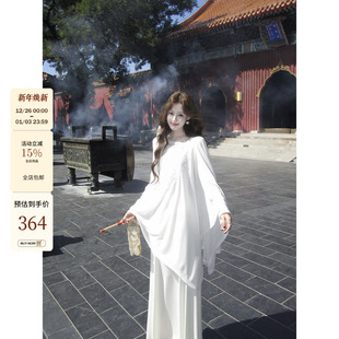 长裙套装 清冷感蕾丝贴花披肩修身 烟汀序 吃绿色菜