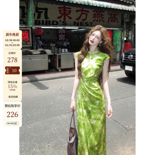 温柔新中式 翠蝶韵 抽褶收腰显瘦显白旗袍连衣裙 券 领10元