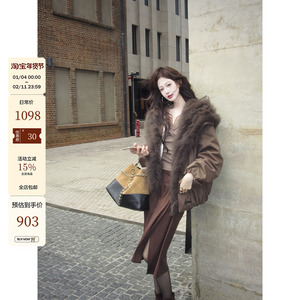 吃绿色菜【巴萨尔落日 圣诞新品】可拆毛领羽绒服连帽防风派克服