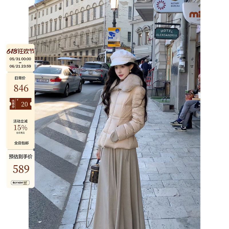 吃绿色菜【小腰精2.0】20元券】大翻领系带收腰90白鸭绒短羽绒服