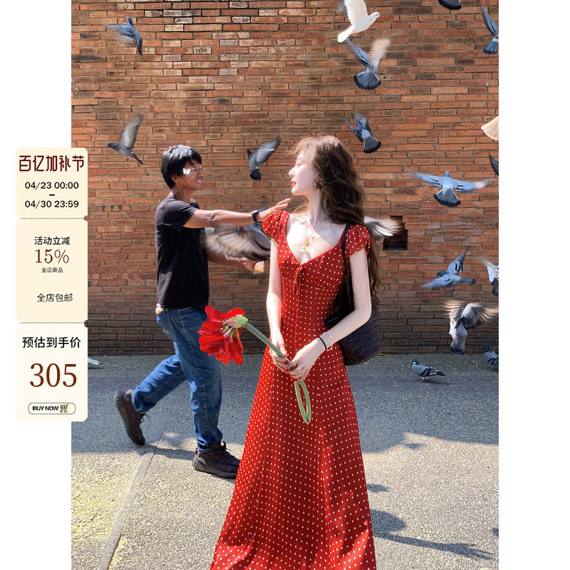 吃绿色菜【酒心波点】法式复古缎面连衣裙方领小飞袖收腰显瘦长裙
