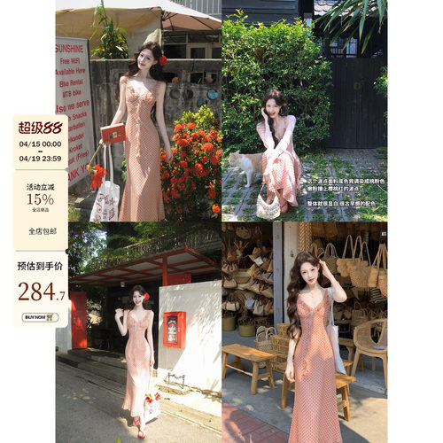 吃绿色菜波点荷叶边吊带连衣裙