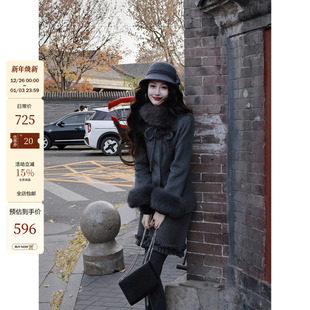 短外套双面呢大衣女 千金感可拆卸真狐狸毛袖 吃绿色菜 奈莉小姐