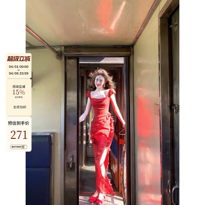 吃绿色菜木耳边波点连衣裙女