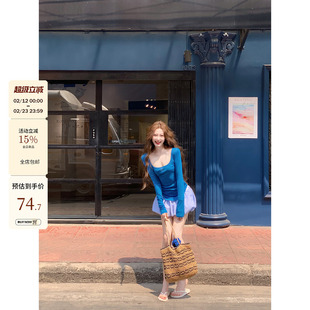 吃绿色菜【轻氧甜心】清透纯欲U领长袖打底衫女薄款防晒衫T恤