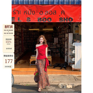 开叉半身裙女 复古豹纹玫瑰印花松紧腰显瘦中长款 吃绿色菜 野玫