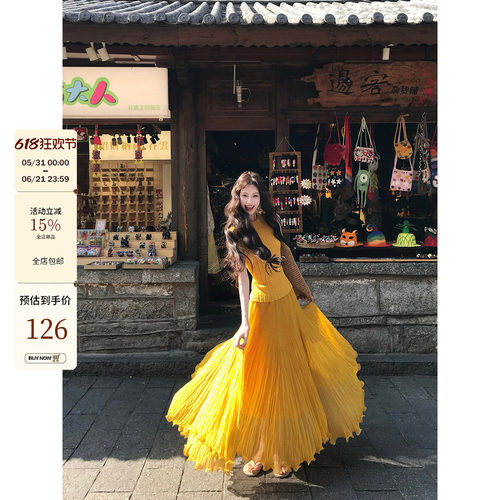 吃绿色菜坑条肌理无袖针织背心